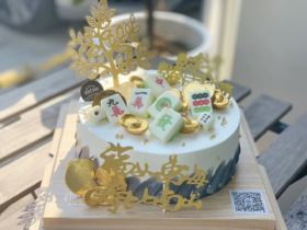 十三幺大满贯祝寿蛋糕