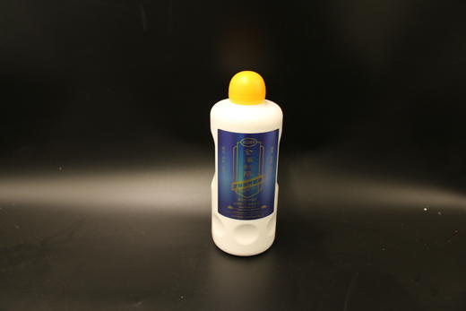 皮革精油简装版 商品图3