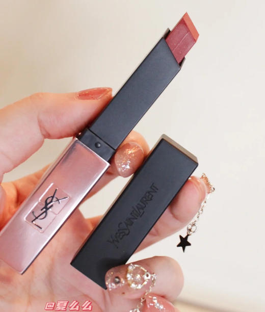 YSL小粉条202 商品图2