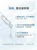 YANKO漾格玻尿酸原液面部精华紧致补水保湿面部修护敏感肌收缩毛孔30ml护肤品修复祛痘 商品缩略图1