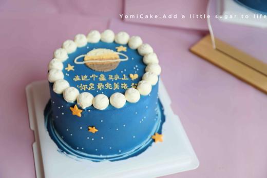 最漂亮的星⭐ 商品图1