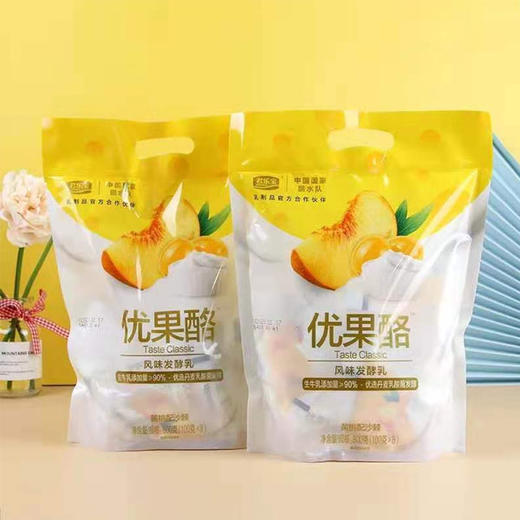 【16.9元2包】君乐宝无糖酸牛奶100ml*10+优果酪风味发酵乳100g*8 商品图1