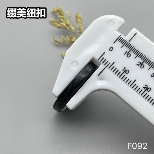 F092(整包购买) 商品图10