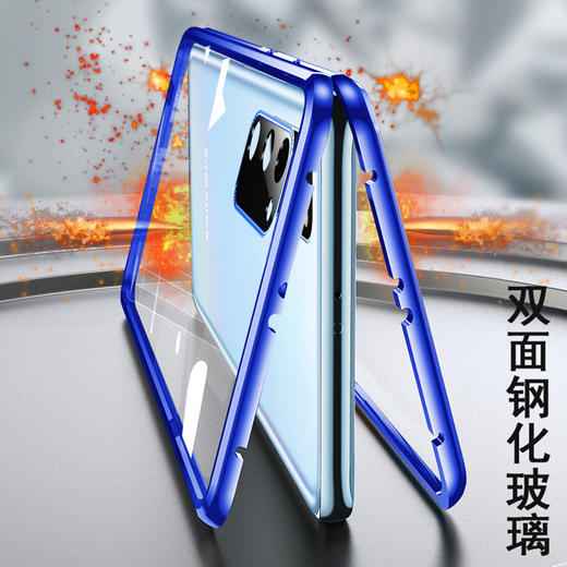 【手机保护壳】适用护镜华为nova7手机壳x50双面玻璃万磁王reno4超薄磁吸p40/a72 商品图3
