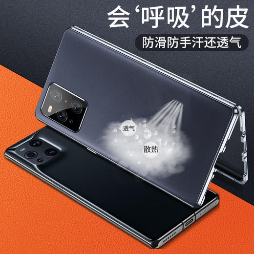 【手机壳】适用于OppofindX3手机壳镜头全包防摔oppofindx3pro保护套OPPO3壳 商品图1