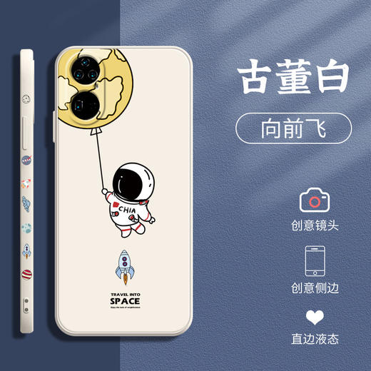 【手机保护壳】适用苹果12pro新款卡通手机壳保护套个性xr彩绘iphone11壳 商品图1