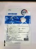 KF94口罩独立包装防疫 30支装 韩国 商品缩略图1