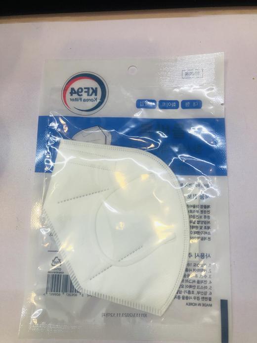 KF94口罩独立包装防疫 30支装 韩国 商品图0
