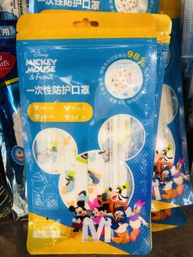迪士尼一次性防护儿童口罩5片/包 两包装 韩国