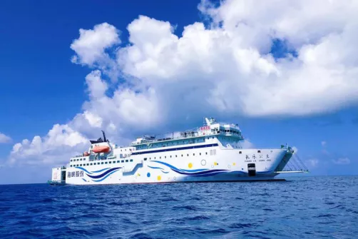 海南61西沙群岛长乐公主号摄影 东海岸慢门活动8天 10月15日>