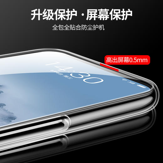 【手机壳】透明软壳M15plus魅族16th 16X 16T手机壳Note9魅蓝V8保护套X8适用 商品图3