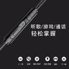 【手机耳机】入耳式耳机低音手机吃鸡游戏适用苹果华为运动有线耳机 商品缩略图1