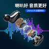 【蓝牙耳机】MC迈从 T5蓝牙耳机 无线双耳立体声运动跑步耳机迷你入耳式 私模 商品缩略图3