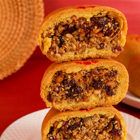 直播 海鹏丰镇五仁月饼