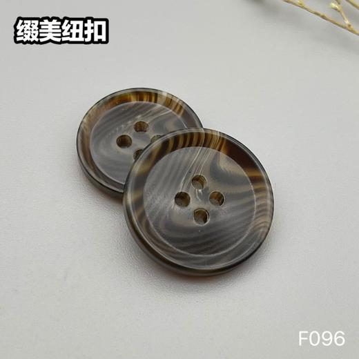 F096(整包购买) 商品图2