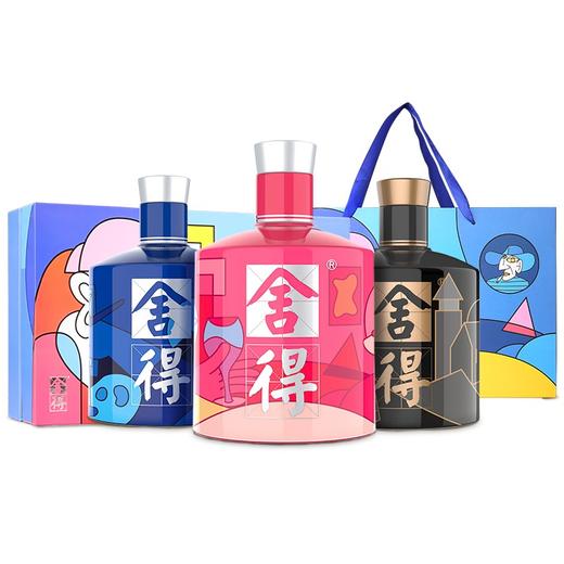 【2020年艺术礼盒】沱牌舍得 浓香型白酒 52度 送礼自饮 毕加索100mL*3瓶 礼盒装 商品图2