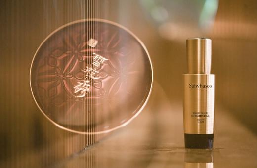 雪花秀秘时臻金芊萃鎏金精华露40ml 商品图0