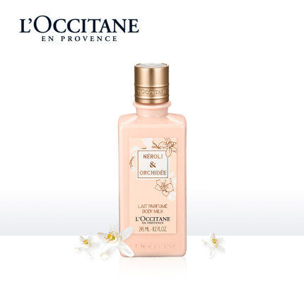 【1F】欧舒丹格拉斯橙花香体润肤露245ml 商品图0