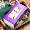 【酸梅汤】300克/30个三角包 酸梅汤原料包袋泡茶免煮茶饮 商品缩略图3