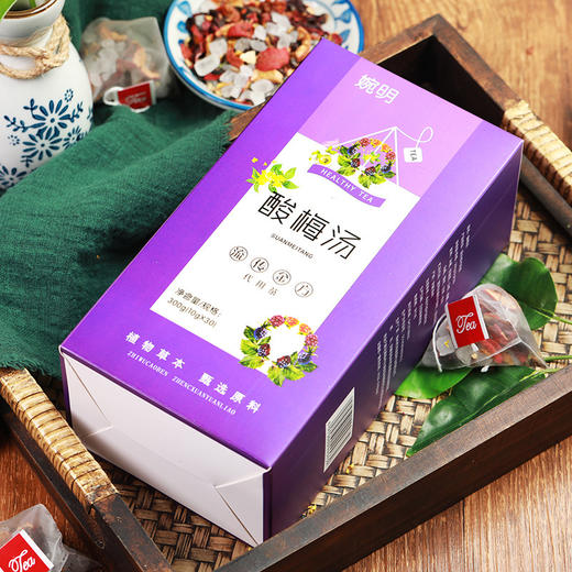 【酸梅汤】300克/30个三角包 酸梅汤原料包袋泡茶免煮茶饮 商品图3