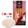【0396】麦富迪 猫咪 三文鱼猫条 14g*5条/袋 5袋/组 商品缩略图0
