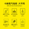 VIP尊享礼品卡 KARCHER德国卡赫蒸汽拖把 商品缩略图2