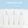 ByITO 艾特柔宽头牙刷 商品缩略图2