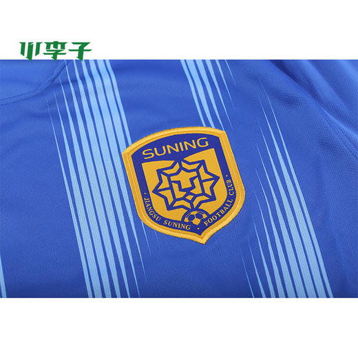 Nike耐克19中超苏宁华夏主场球迷版球衣短袖球服AR4698 商品图3