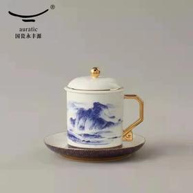 国瓷永丰源先生瓷 千里江山三件套会议杯（350ml-青花）