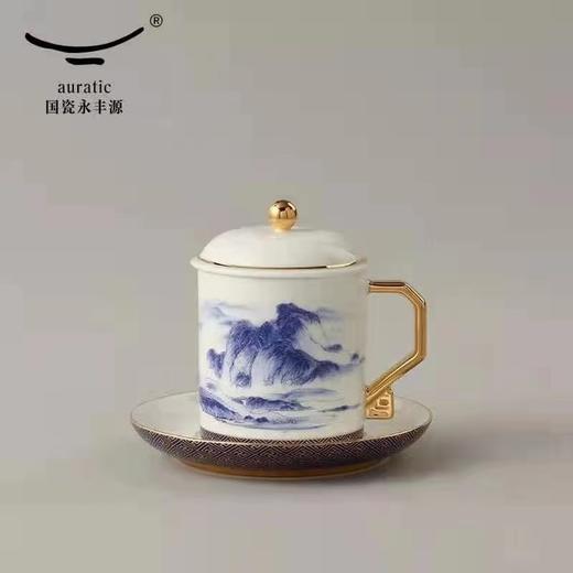 国瓷永丰源先生瓷 千里江山三件套会议杯（350ml-青花） 商品图0
