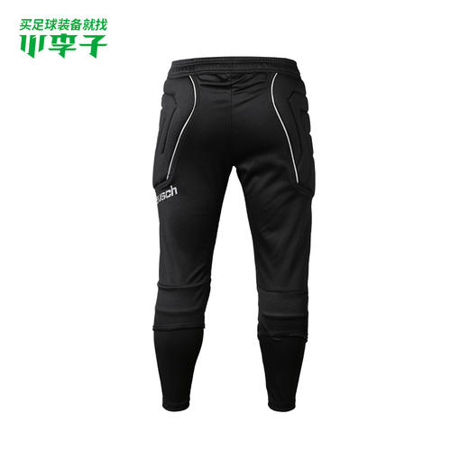 小李子:专柜正品REUSCH炫驰足球运动守门员门将裤男50172057702 商品图1