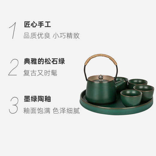松绿石茶具套装礼盒6件装  茶壶 日式茶壶 煮茶壶 泡茶壶 家用 古朴粗陶 色泽细腻 摩登主妇 包邮 商品图1