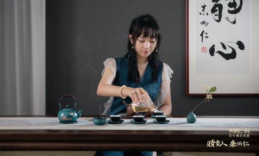 【6F】朱炳仁·铜 千禧福运茶礼套装 商品图1