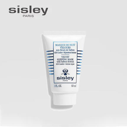 【1F】希思黎藏红花睡眠面膜60ml 商品图0