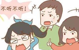 如何判断孩子是厌学叛逆还是青少年抑郁