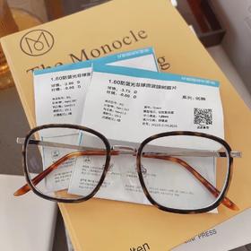 客配 GUCCI玳瑁色 200/375度 明月数码防蓝光镜片