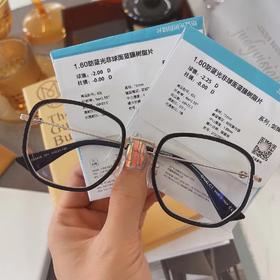 客配 GUCCI黑框 200/225度 明月数码防蓝光镜片