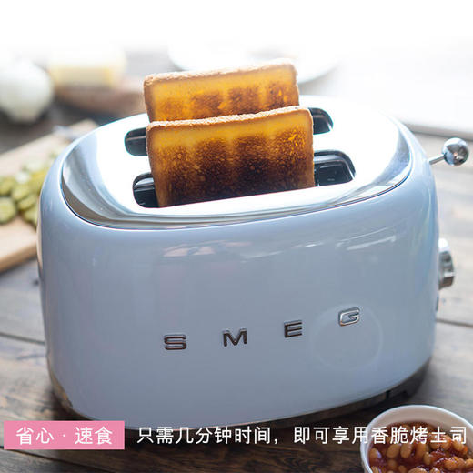 SMEG/斯麦格 TSF01两片式烤面包机 家用早餐吐司机意式设计（不支持七天无理由退换）[福利品] 商品图3