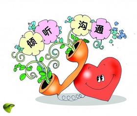 职场不顺心如何自我调节