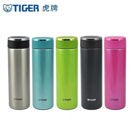 【6F】tiger虎牌保温杯MMW-A48C直身水杯子304不锈钢真空男士女士480ml 商品图0