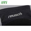 小李子:专柜正品REUSCH炫驰足球训练运动护具防撞护肘3977511-700 商品缩略图1