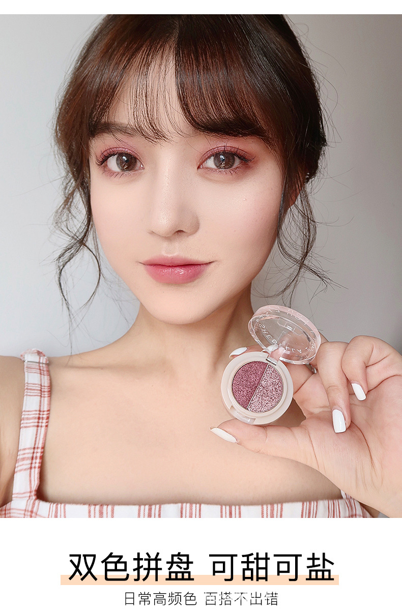 二合一眼影_04.jpg