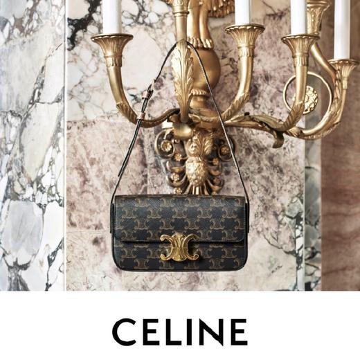 价值16000+ Celi*e/瑟琳2021新款凯旋门金扣单肩腋下包 低调大气 上身非常有气质 经典耐看 实用能装 商品图1