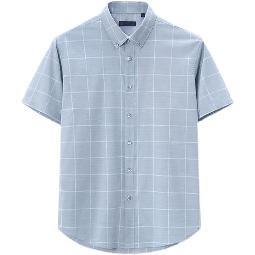 裁缝学苑M81经典格纹休闲衬衫纸样夏男短袖衬衣服装打版型样板图 商品图5
