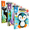 【IDK品牌优选】Evan-Moor Smart Start Math Set. 聪慧启蒙 数学系列 3册套装 商品缩略图1