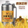 【原浆精酿啤酒】青岛原产地麦芽发酵啤酒原液 新鲜现发2L 商品缩略图0