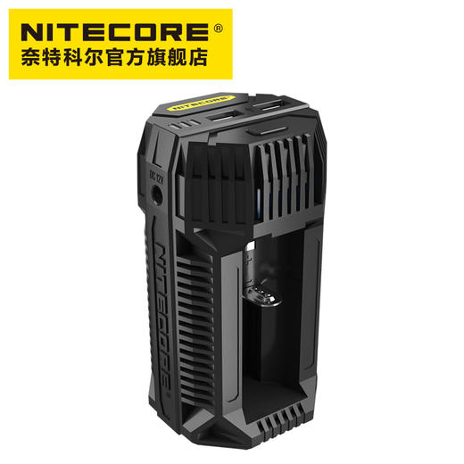 NITECORE奈特科尔V2车载快充充电器 商品图1