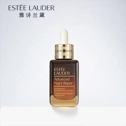 【1F】雅诗兰黛小棕瓶特润修护肌活精华露 商品图0