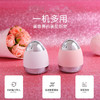 【焕肤必备】新脸部超声波导入仪离子嫩肤美容器 商品缩略图1