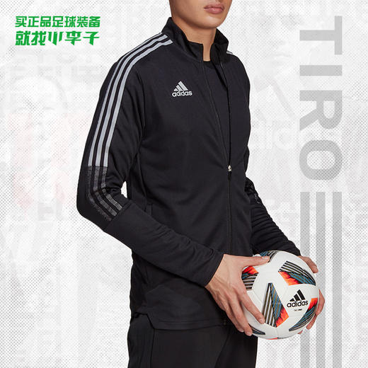 小李子:专柜正品ADIDAS/阿迪达斯反光长袖户外运动训练服男GN5522 商品图0